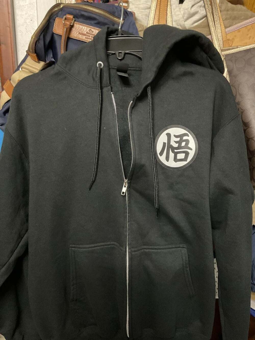 Port & Co. Dragon Ball Z Goku Symbol Full Zip Hoodie